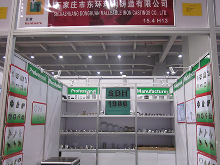 The 129th Canton Fair Invitation