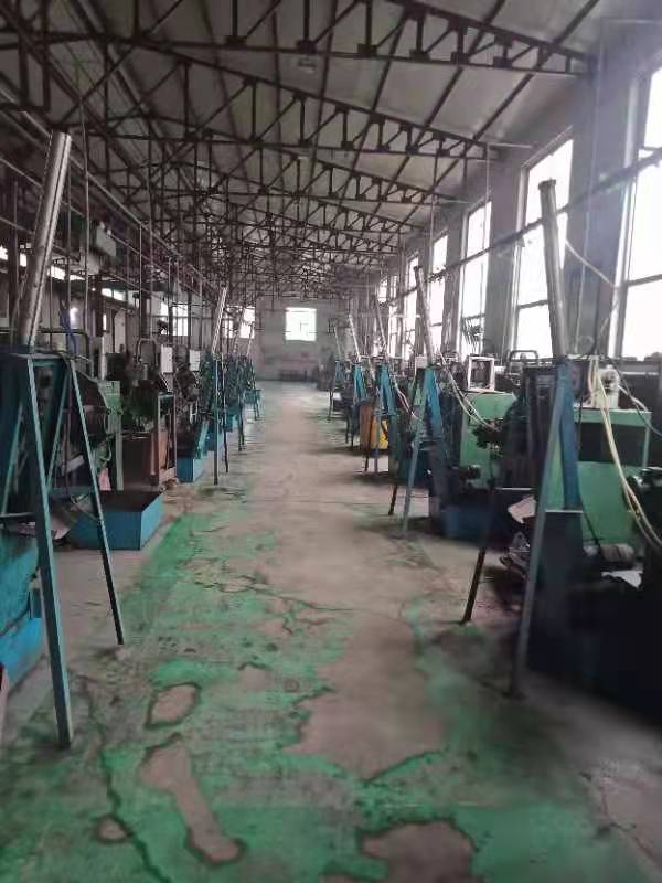 casting factory