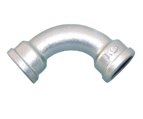 What is meant by malleable iron? cast iron containing usually from 2 to 3 percent carbon and 1.5 to 0.8 percent silicon and produced by annealing white cast iron of this composition in order to convert hard brittle cementite to graphite in nodular form so